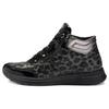 Sneakerboots ARA "OSAKA", Damen, Gr. 5,5 (38,5), schwarz (schwarz, grau), Lederimitat, Lacklederimitat, animal-print, metallic, modisch, Schuhe, Sneaker, Boots in Komfortweite H (= sehr weit)