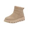 Stiefel RIEKER "Rieker Stiefel Leder", Damen, Gr. 40, braun (camel), Leder, casual, Schuhe