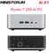 MINISFORUM AI X1 MINI PC AMD Ryzen 7 255 AI9 HX 370 DDR5 M.2 PCIE 4.0 SSD WiFi 7 BT5.4 OCuLink ordinateur de jeu Windows 11 Pro Mini PC