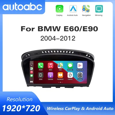 2025 New 8.9“ Wireless CarPlay Android Car Multimedia Linux Screen For BMW E60/E63/E64/E90/E91/E92/E93 2005-2011 3 5 Series CCC