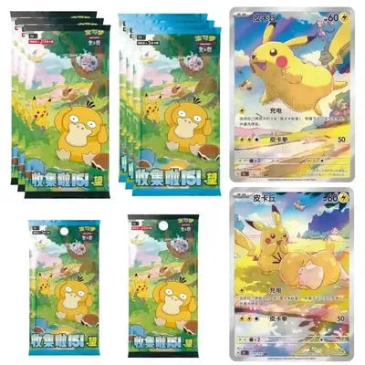 Original Pokemon Trading PTCG-Karten Vol.2 Sammeln Sie 151 Hope PKM Chinese Scarlet&Violet Open From Eternity Booster Pack Geschenk Image