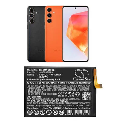 GH81-25792A HQ-6887NAS Battery for Samsung Galaxy F55 5G Galaxy M55 5G Galaxy Y55 5G SM-C5560 SM-E556B/DS SM-M556B SM-M556E/DS