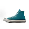 Converse 1970er Jahre All Star Herren und Damen Skateboardschuhe High-Top Outdoor Leichter Vintage Sneaker Grau