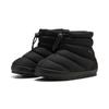 Slipper PUMA "Tuff Terra Hi Slippers Erwachsene", Herren, Gr. 38, schwarz (schwarz cool schwarz gray), Obermaterial: Synthetik, Textil; Futter: Textil; Innensohle: Textil; Laufsohle: Gummi, Schuhe