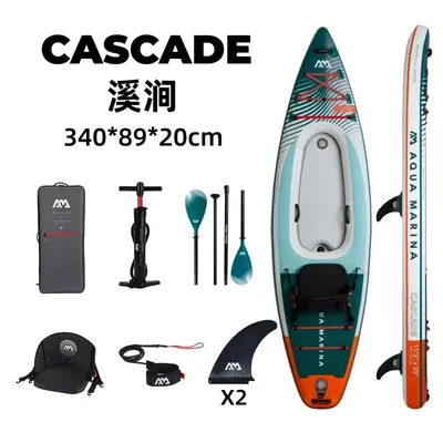 AQUA MARINA CASCADE TANDEM one two person inflatable stand up paddle board kayak boat dinghy raft SUP board 2 in 1