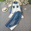 Set di pantaloni in denim Set da due pezzi da donna Set coordinati Camicia autunnale Top Denim Splice Pantaloni lunghi a gamba larga Vita alta Y2k Streetwear