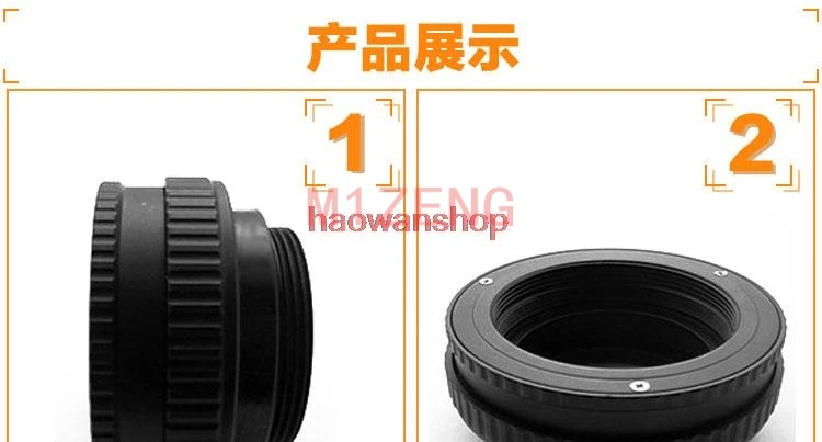 M42-M42 12-17 m42 bis m42 Mount Fokussierung Helicoid Ring Adapter 12mm-17mm Makro Verlängerung srohr Image