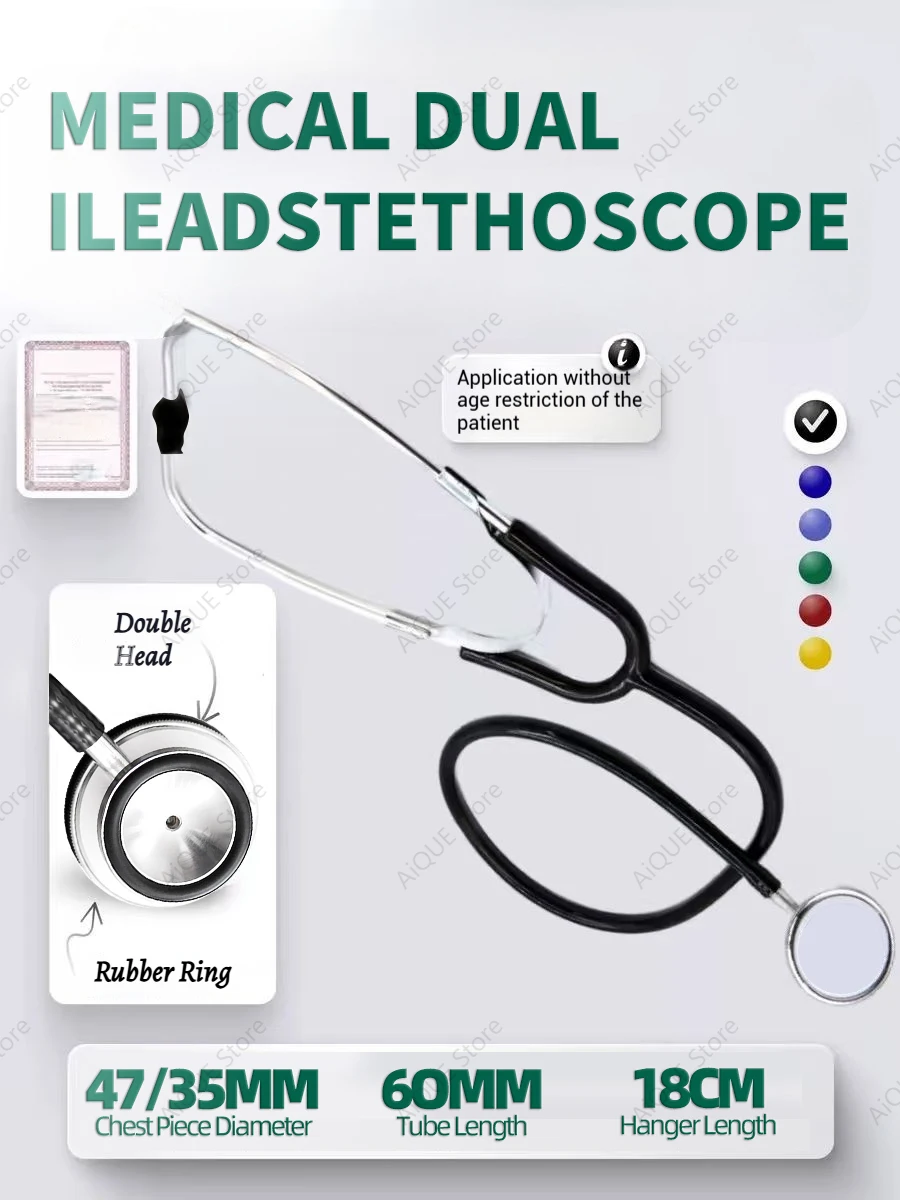 AiQUE Doppelbruststück Stethoskop Kardiologie Herz Arzt Medizinisches Stethoskop Professionelle medizinische Ausrüstung Medizinstudent Image