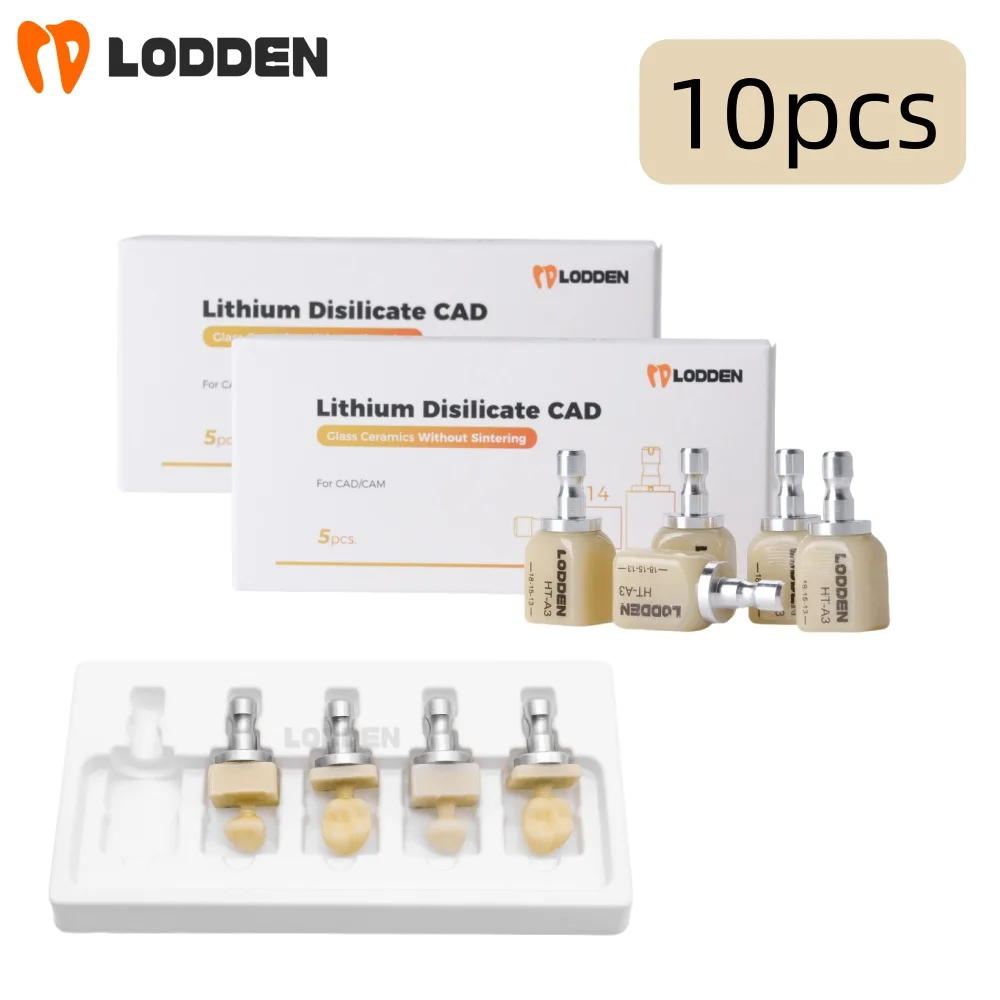 10PCS/2 Boxen Lithium-Disilikat Blöcke Ohne Sinteren C14 Dental Materialien Sofortige Restaurierung Glas Keramik Würfel Image
