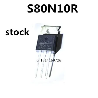 Original 5PCS/ S80N10R 80A 100V TO-220 New In stock
