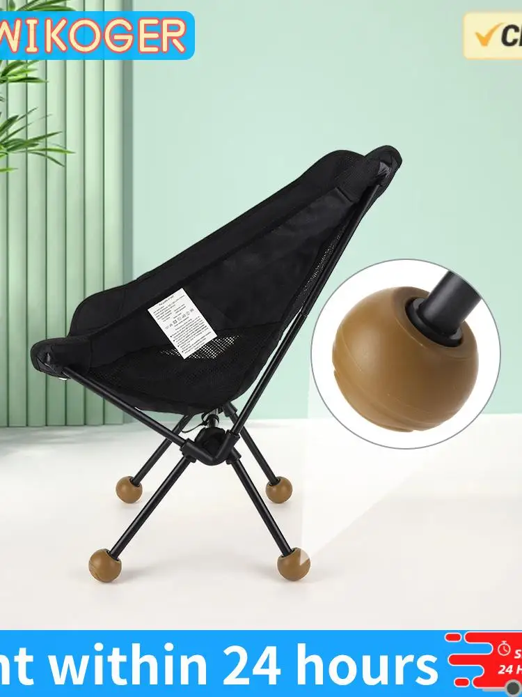 4Pcs Camping Stuhl Bein Kappe Anti Slip Outdoor Stuhl Bein Tipps Ball Kappe Stoßdämpfung Stuhl Bein Protektoren für Helinox Stuhl Image