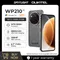 【World Premiere】OUKITEL WP210 Rugged Phone - MTK 8200, 36GB+512GB, 8800mAh 45W, 6.7