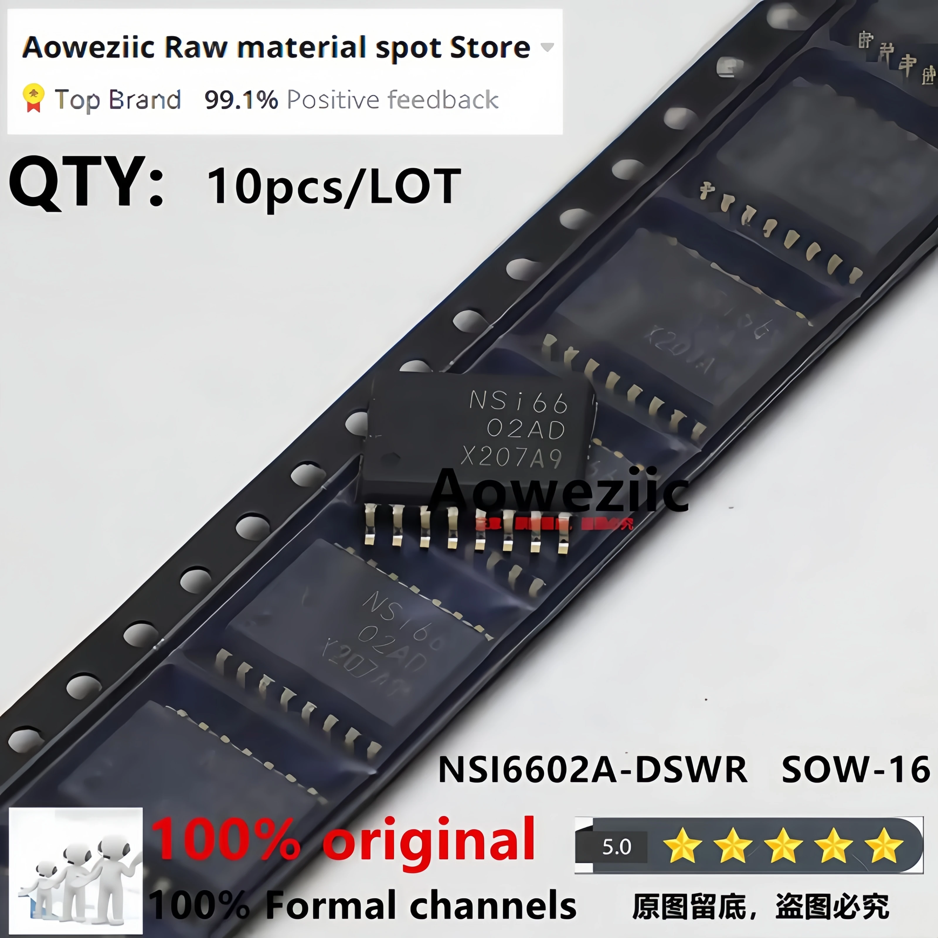 Aoweziic 2024+ 100% New Original NSI6602A-DSWR NSI6602AD SOW-16 Half Dridge Gate Drive IC Chip