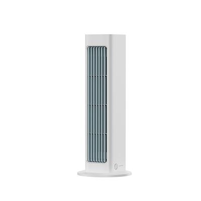 Portable Bladeless Mini Air Conditioner Compact And Delicate Ultra-quiet And Energy-efficient Suitable For Bedrooms Offices And Dormitories.