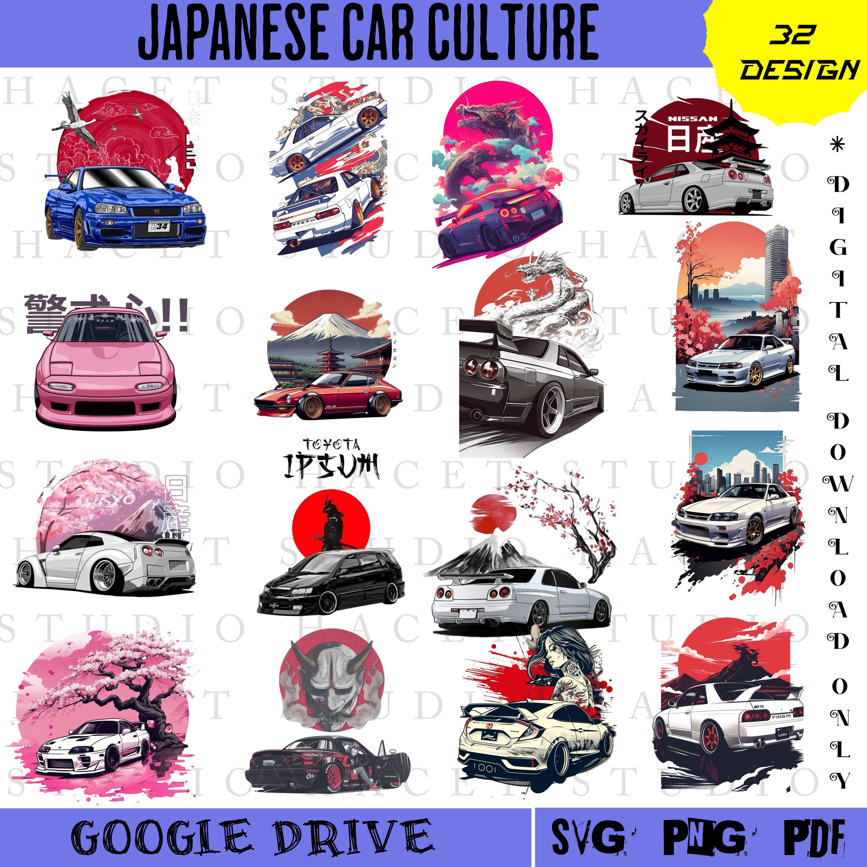 Pacchetto SVG cultura automobilistica giapponese, 32 design, download digitale istantaneo, png, svg, pdf, pacchetto SVG auto, silhouette auto retrò SV
