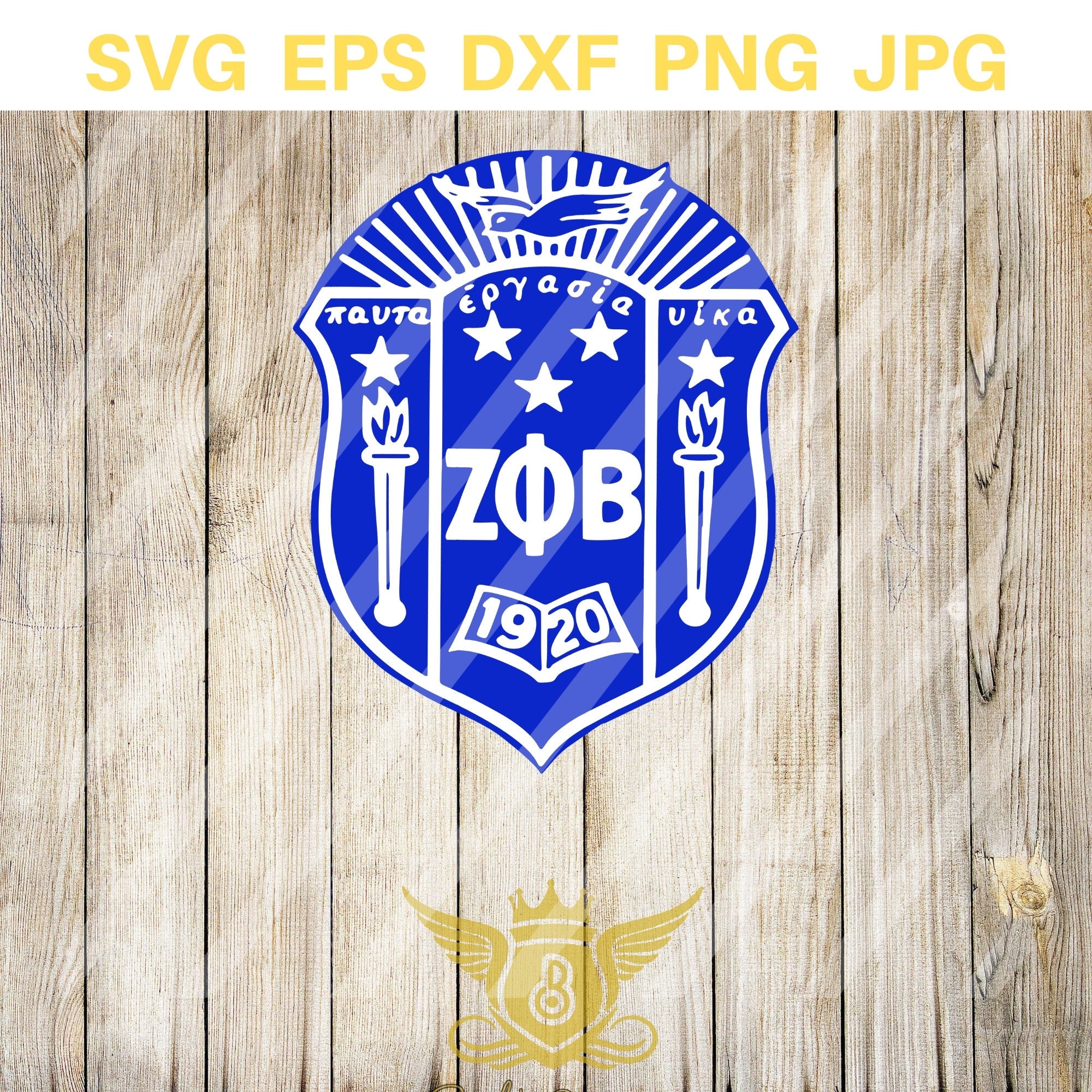 Zeta Phi Beta SVG, Scudo Svg, Colomba svg, Phi Beta Sigma download immediato - eps, png, svg, dxf Silhouette, Cricut