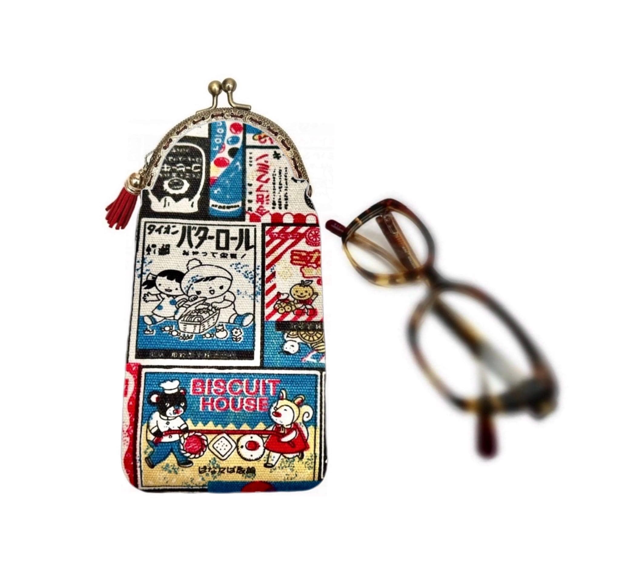 Astuccio per occhiali eccentrico. Astuccio giapponese. Astuccio per occhiali giapponese. Astuccio per occhiali vintage. Astuccio per matite vintage