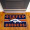 Denver Broncos 18