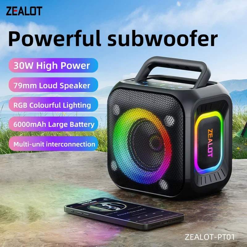 ZEALOT-PT01 Bluetooth 5.4-Lautsprecher, 30 W, tragbarer Outdoor-Lautsprecher mit IPX6 wasserdicht, 12 Stunden Spielzeit, für Camping, Wandern Image