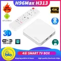 H96 Max H313 TV Box Android 14.0 IPTV Box Wifi6 Quad Core Allwinner H313 4K HDR Adatto per 4K HDR 2.4G 5G HD Google Player