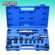Estrattore per cuscinetti interni 12PC Estrattore per cuscinetti Set di estrattori per cuscinetti Strumento per rimozione cuscinetti interni Martello scorrevole per moto