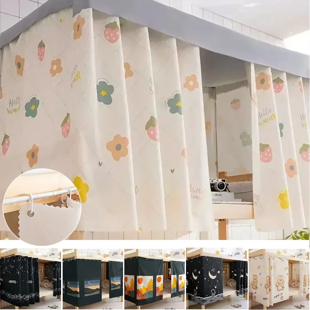 1/2/3-teiliges Set Schlafsaal-Vorhänge für Etagenbetten, Verdunkelungs- und Staubschutz und Sichtschutz oben nicht im Lieferumfang enthalten, hautfreundlich, weich Image