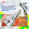 LI-NING Männer Basketball Schuhe Way of Wade 10 Futter Professionelle Sport Schuhe Carbon Platte Wettbewerb Turnschuhe ABAS083