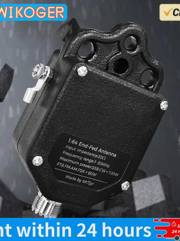 Tragbare 1:64 HF End Fed Antenne 4-Band 8-Band Halbwelle Radio Antenne 1 MHz bis 30 MHz für Balun End Fed Antenne im Freien Image