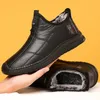 2025, Winter-Herren-Baumwollschuhe, warm, samtig, wasserdicht, rutschfest, verdickte Wanderstiefel, extra große Herrenschuhe 38–48