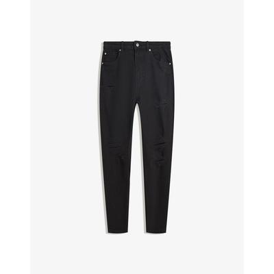 Bershka Ripped Carrot Fit Jeans Men 36 Black