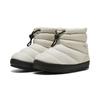 Slipper PUMA "Tuff Terra Hi Slippers Erwachsene", Herren, Gr. 39, beige (alpine snow desert dust weiß beige), Obermaterial: Synthetik, Textil; Futter: Textil; Innensohle: Textil; Laufsohle: Gummi, Schuhe
