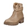 Stiefelette BLOWFISH "Blowfish Stiefelette Lederimitat", Damen, Gr. 40, beige (cream), Lederimitat, casual, Schuhe