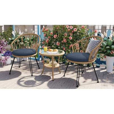 U_STYLE Outdoor Leisure Set
