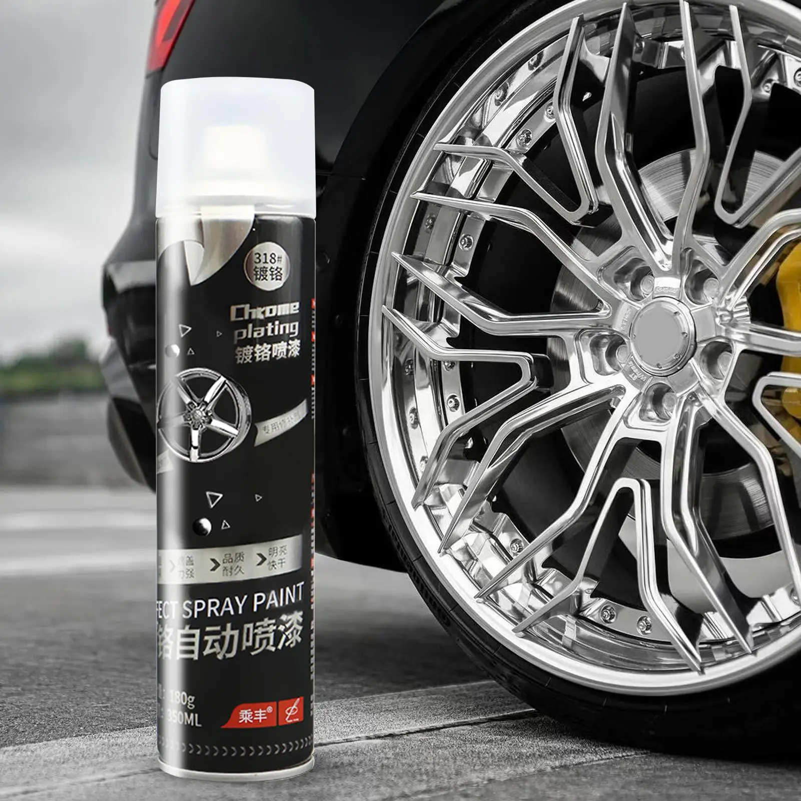 Auto-Verchromungsspray, Metallbeschichtungsspray, brillante Finish-Farbe, vielseitig einsetzbar, schnell und einfach, schnell trocknend, Fix für Auto und Zuhause Image