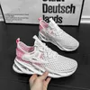 Die neuen Damenschuhe, Freizeitschuhe und Sportschuhe für den Sommer 2025, sind atmungsaktive und bequeme Schuhe mit weichen Sohlen