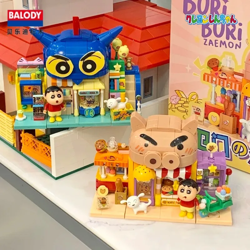 BALODY Bausteine Crayon Shin Chan Action Kamen Kleine Partikel Junge Mädchen Montage Spielzeug Modelle Zubehör Festival Geschenke Image