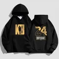 Berretti da basket casual e sportivi Kobe Bryant per uomo e donna, stile classico maglione coreano per la primavera e l'autunno