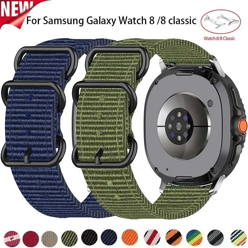 Nylon-Stoffarmband für Samsung Galaxy Watch 8 40 mm 44 mm Smartwatch-Zubehör, Armband Galaxy Watch 8 Classic 46 mm Armband Image