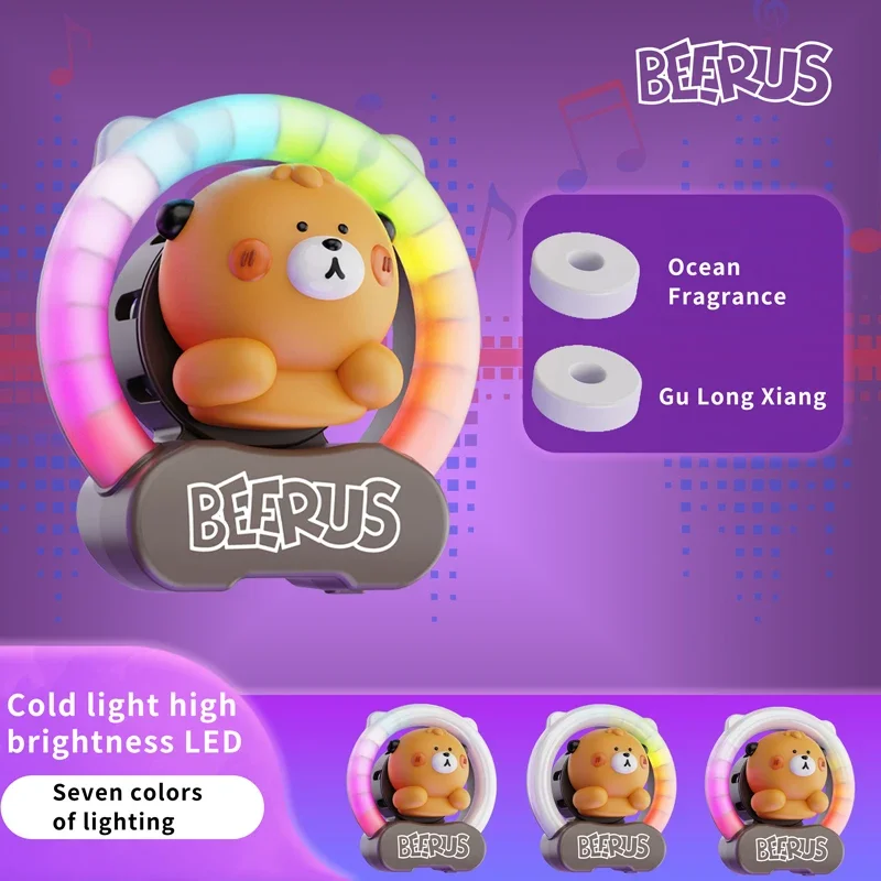 Niedlicher Bären-Piloten-Auto-Lufterfrischer mit rotierendem Propeller, Cartoon-Duftdiffusor zum Aufstecken für die Dekoration von Auto-Luftausläsern Image