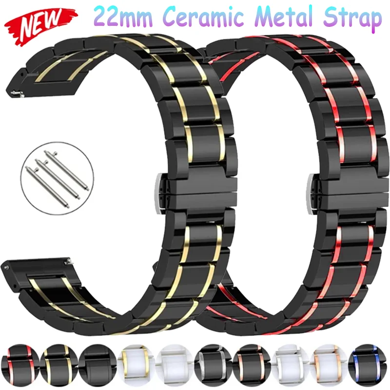 22 mm Keramik-Metallarmband für Huawei Watch 5 GT3-4-5 Pro 46 mm, bequemes, langlebiges Armband für Amazfit GTR 3 4/Balance 2/Bip 5 6 Image