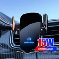 Supporto per auto meccanico a gravità con staffa per auto wireless da 15 W Supporto per auto per iPhone 15 14 Supporto per telefono per auto wireless Samsung Xiaomi