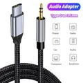 Cavo USB da 2 m tipo C a jack da 3,5 mm Cavo AUX DAC da USB-C a 3 5 mm Adattatore audio per cuffie per telefono Connettore audio audio stereo HIFI per auto