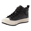 Sneaker CONVERSE "CHUCK TAYLOR ALL STAR MALDEN STREET WATERPROOF BOOT", Gr. 39, total eclipse, schwarz, Synthetik, sportlich, Schuhe, wasserddicht