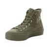 Sneaker CONVERSE "CHUCK TAYLOR ALL STAR LIFT PLATFORM LEATHER", Gr. 42,5, utility, utility, silber, Leder, sportlich, Schuhe