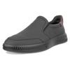 Slipper ECCO "ECCO Move M", Herren, Gr. 43, braun (schwarz, braun), Nubukleder, klassisch, Schuhe, Halbschuh, Freizeitschuh, Schlupfschuh mit Stretcheinsätzen