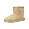 Stiefelette ARA "Ara Stiefelette Veloursleder", Damen, Gr. 42, beige (sand), Veloursleder, casual, Schuhe