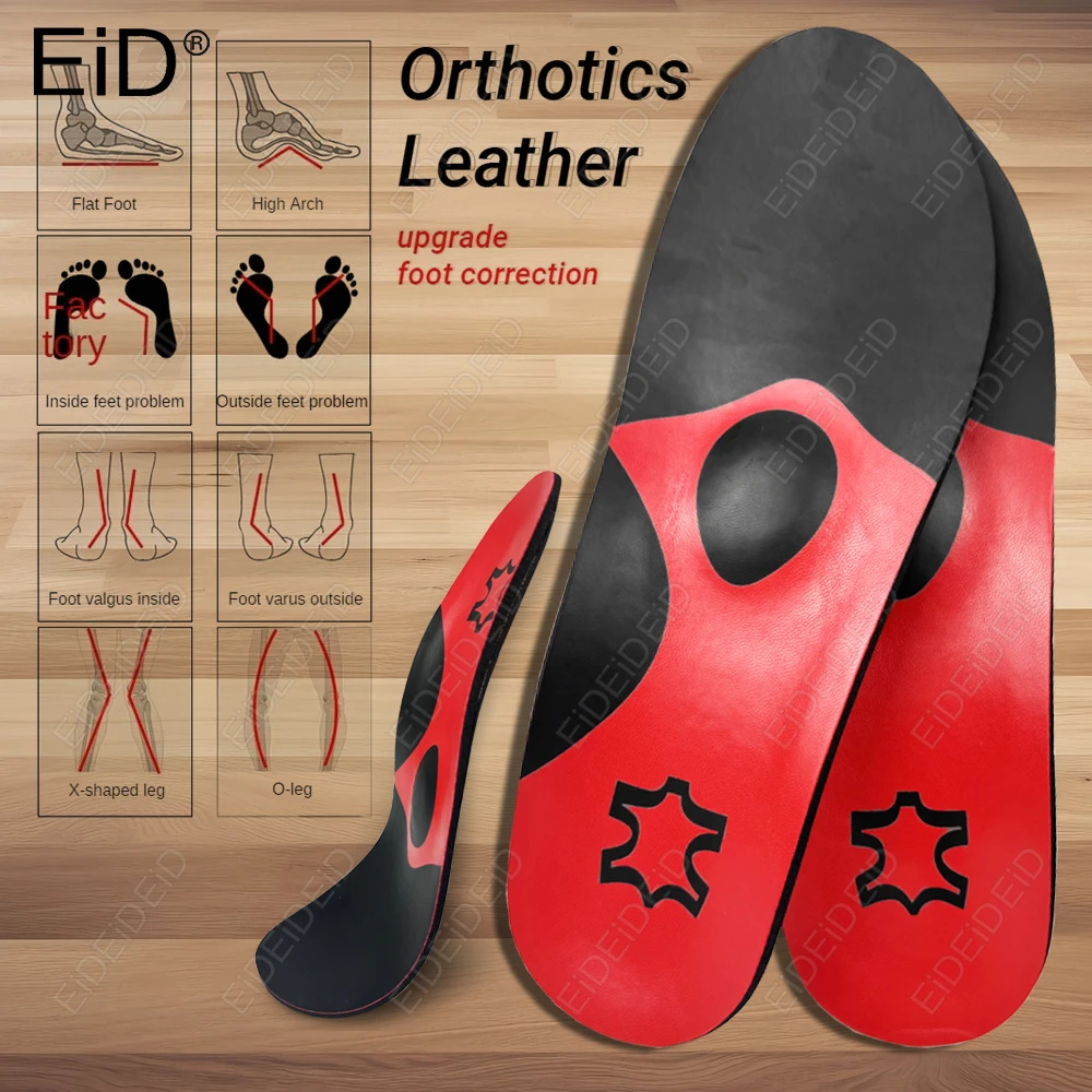 Flache Füße Hohe Arch Support Orthopädische Arbeit Einlegesohle Einsätze Für Schuhe Schuhe Sohle Für Plantarfasziitis Valgus Schuh Kissen EID