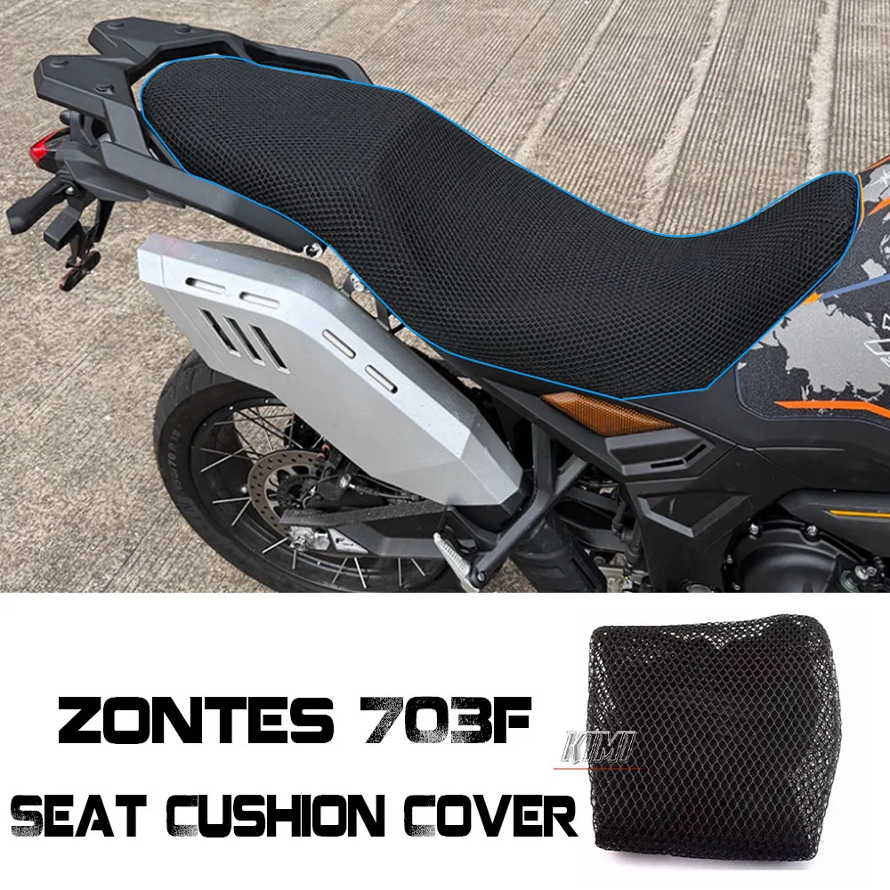 Housse de siège de coussin de protection de moto, filet 3D, housse de siège de selle en tissu Nylon pour ZONTES 703F 703 F