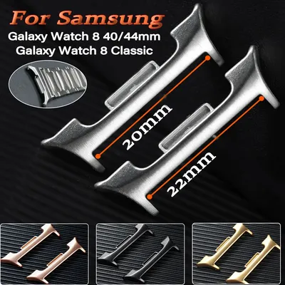 2pcs Adapters for Samsung Galaxy Watch 8 40/44mm 8 Classic Watchband Link Metal Connector 20/22mm for Strap Smartwatch Accessory