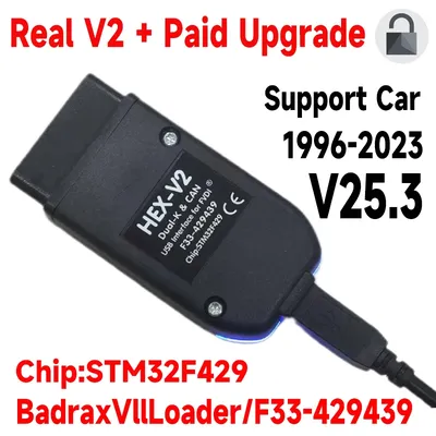 VCDSV25.3 OBD2 Diagnostic Scanner Tool OEM REAL V2 Multi-Language HEX V2 Cable for VW Audi Skoda Seat - VCDS-V2 VAG COM